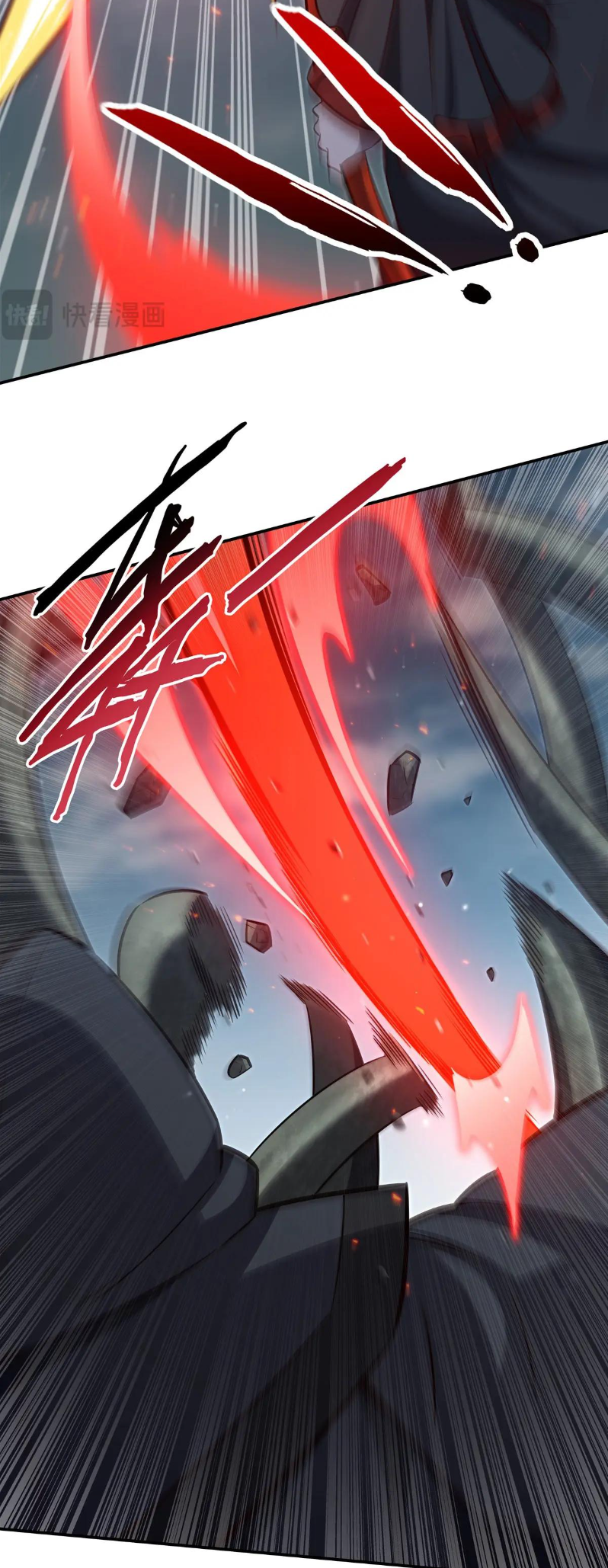 The Blood Princess and the Knight - Chapter 372 - Page 16