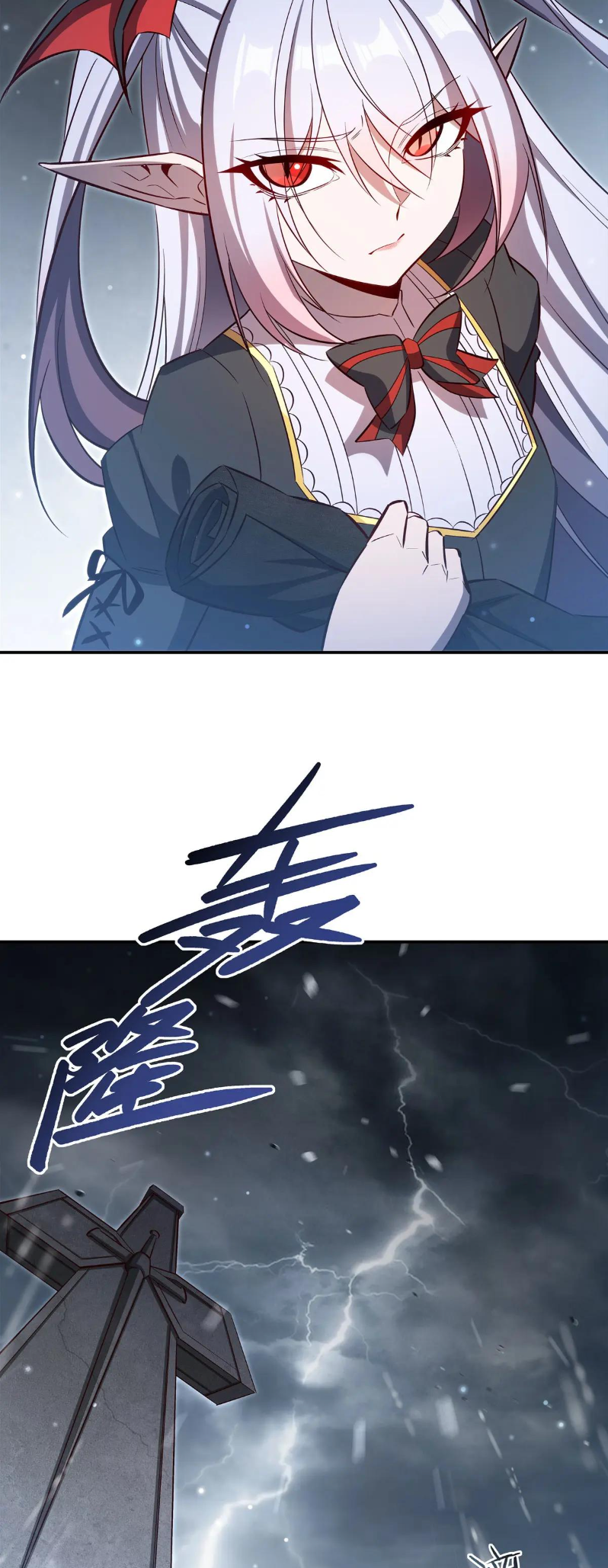 The Blood Princess and the Knight - Chapter 372 - Page 20