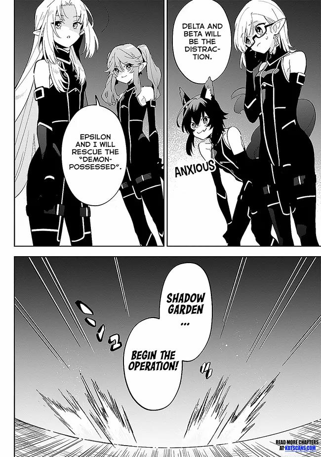 Kage no Jitsuryokusha ni Naritakute! Master of Garden ~Shichikage Retsuden~ - Chapter 3.1 - Page 5