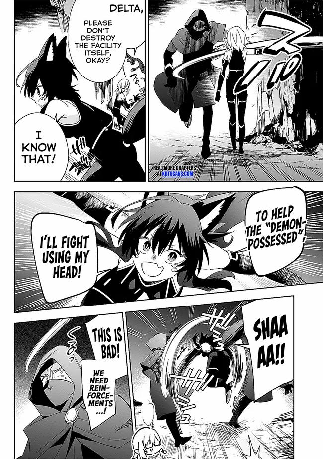 Kage no Jitsuryokusha ni Naritakute! Master of Garden ~Shichikage Retsuden~ - Chapter 3.1 - Page 7