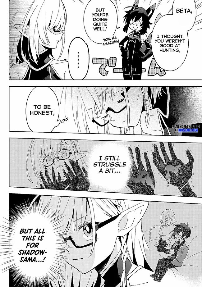 Kage no Jitsuryokusha ni Naritakute! Master of Garden ~Shichikage Retsuden~ - Chapter 3.1 - Page 9