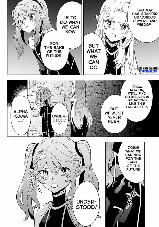 Kage no Jitsuryokusha ni Naritakute! Master of Garden ~Shichikage Retsuden~ - Chapter 3.1 - Page 11