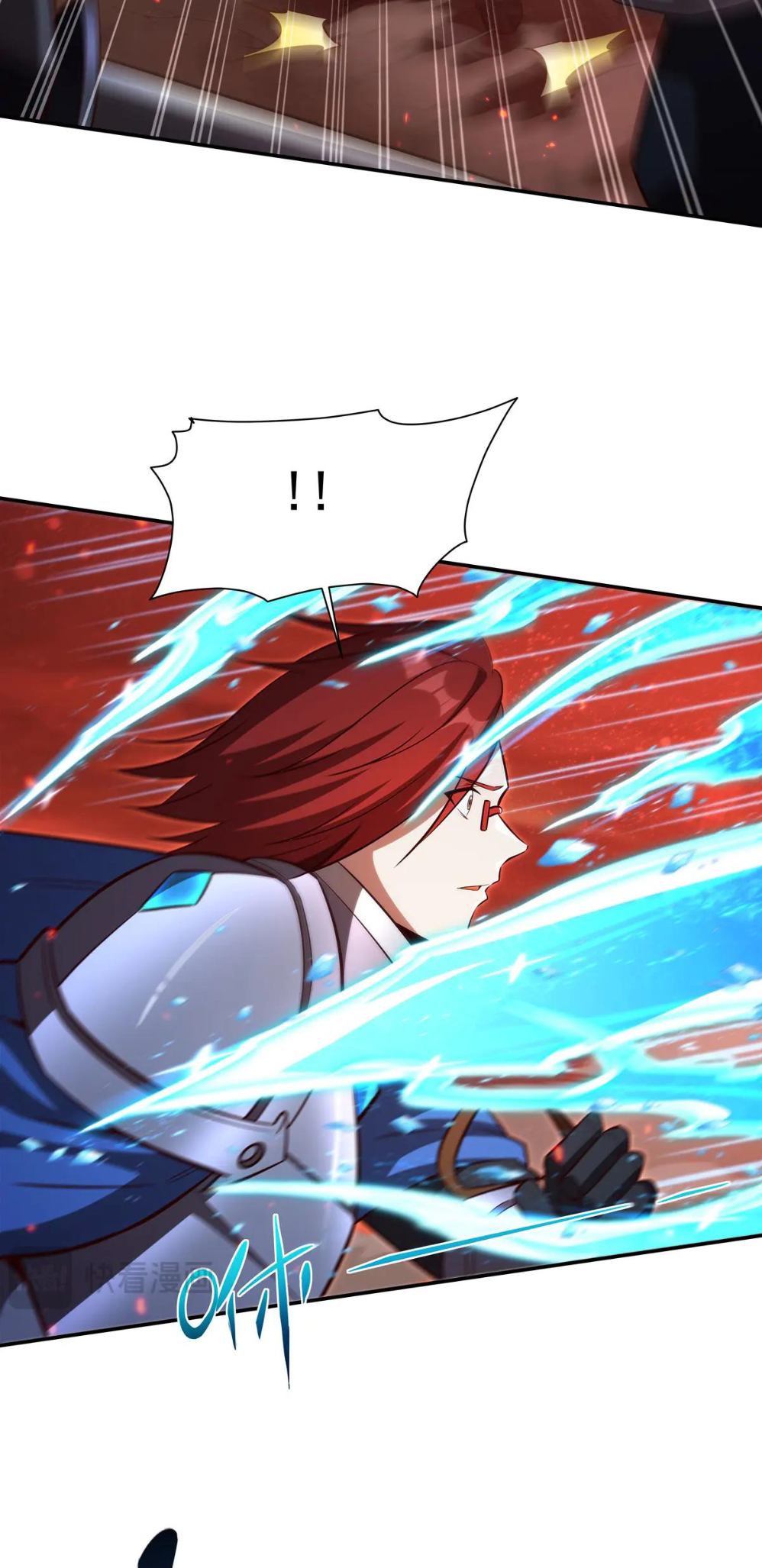 The Blood Princess and the Knight - Chapter 359 - Page 5