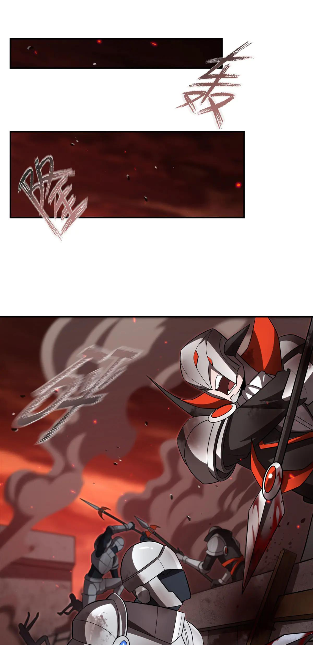 The Blood Princess and the Knight - Chapter 359 - Page 9
