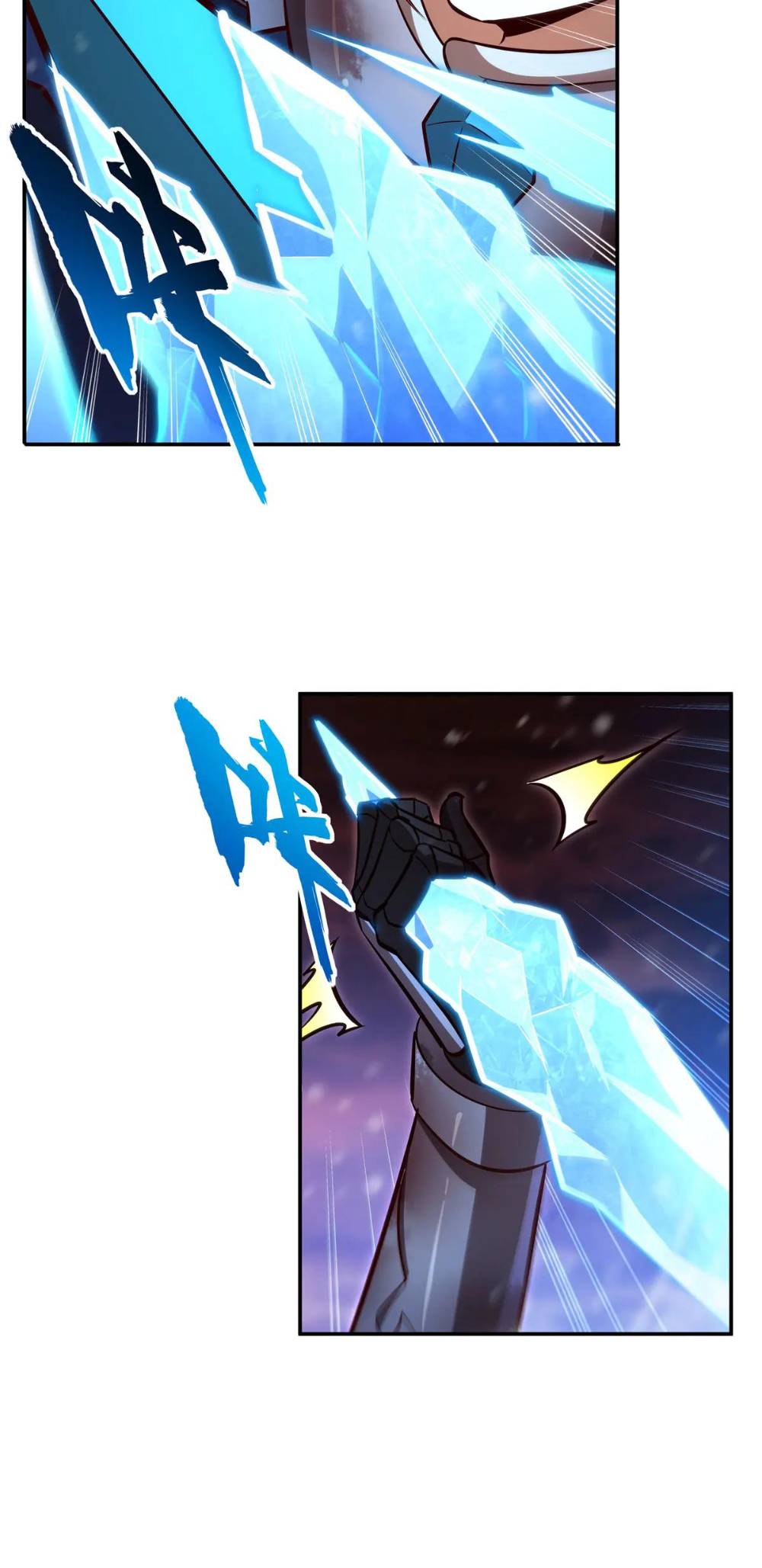 The Blood Princess and the Knight - Chapter 359 - Page 20