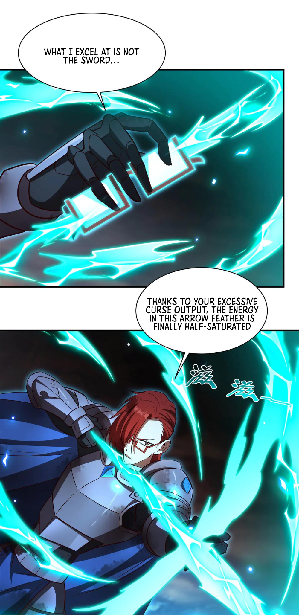 The Blood Princess and the Knight - Chapter 359 - Page 24