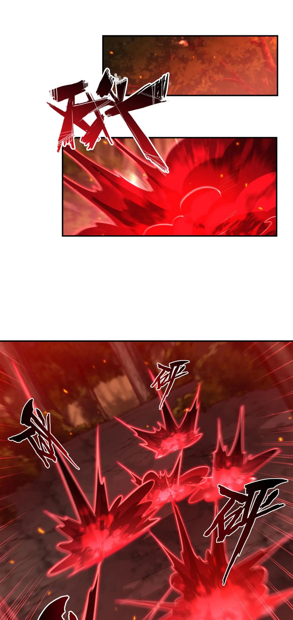 The Blood Princess and the Knight - Chapter 359 - Page 31