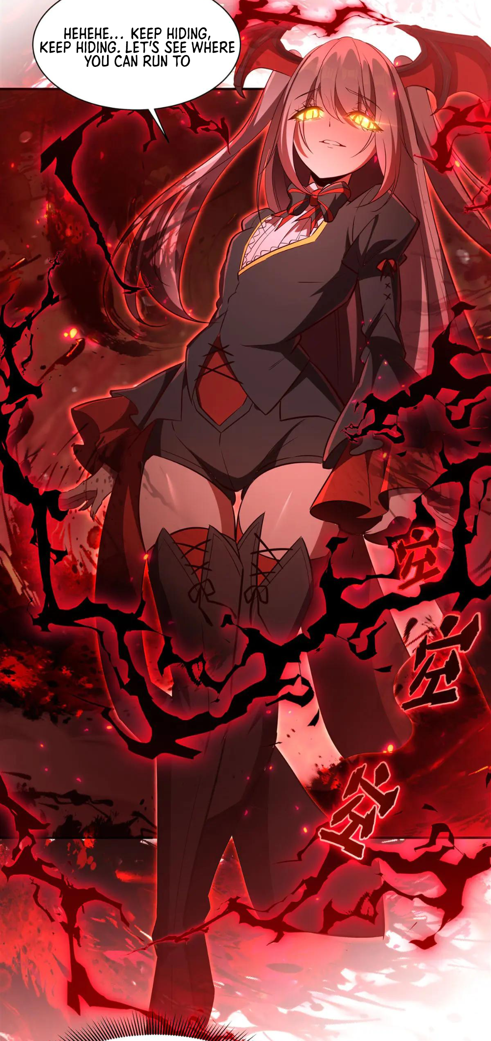 The Blood Princess and the Knight - Chapter 359 - Page 34