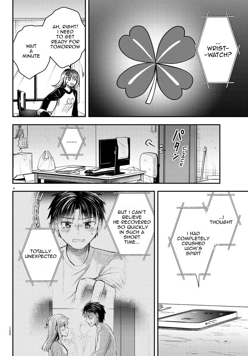 You Are a Four-Leaf Clover - Chapter 36 - Page 4