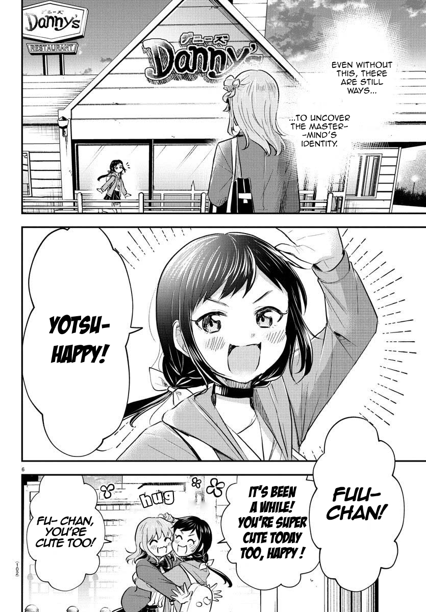 You Are a Four-Leaf Clover - Chapter 36 - Page 6