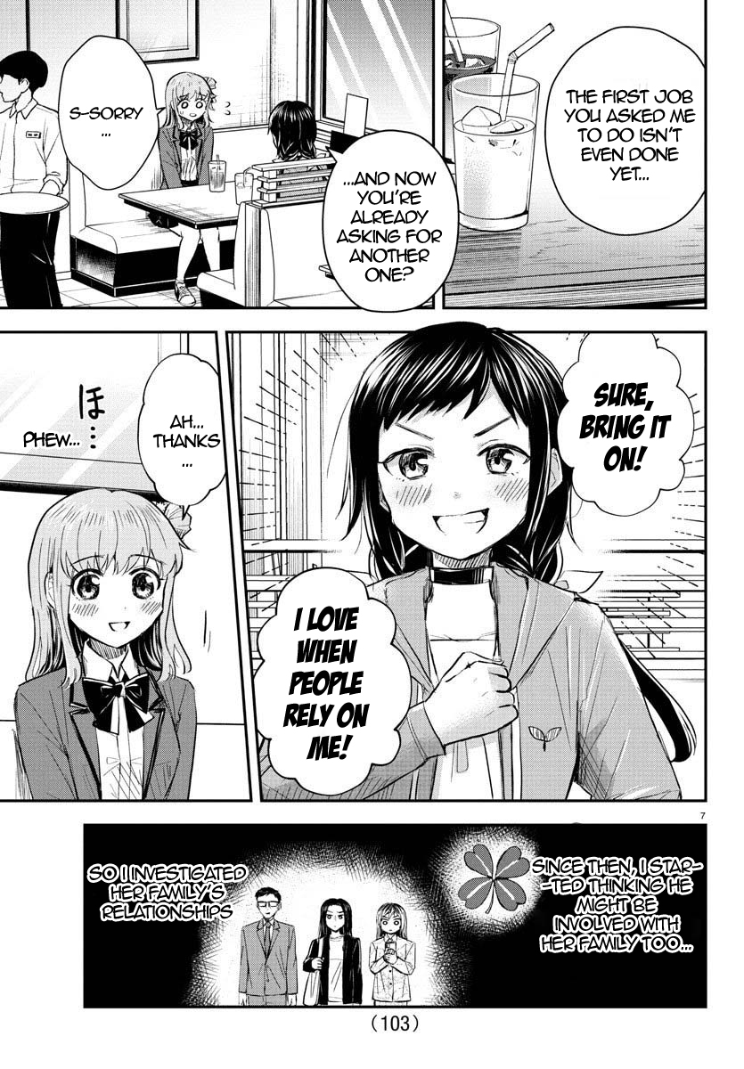 You Are a Four-Leaf Clover - Chapter 36 - Page 7