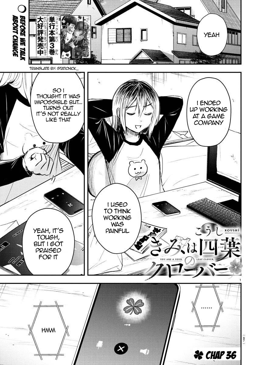 You Are a Four-Leaf Clover - Chapter 36 - Page 1