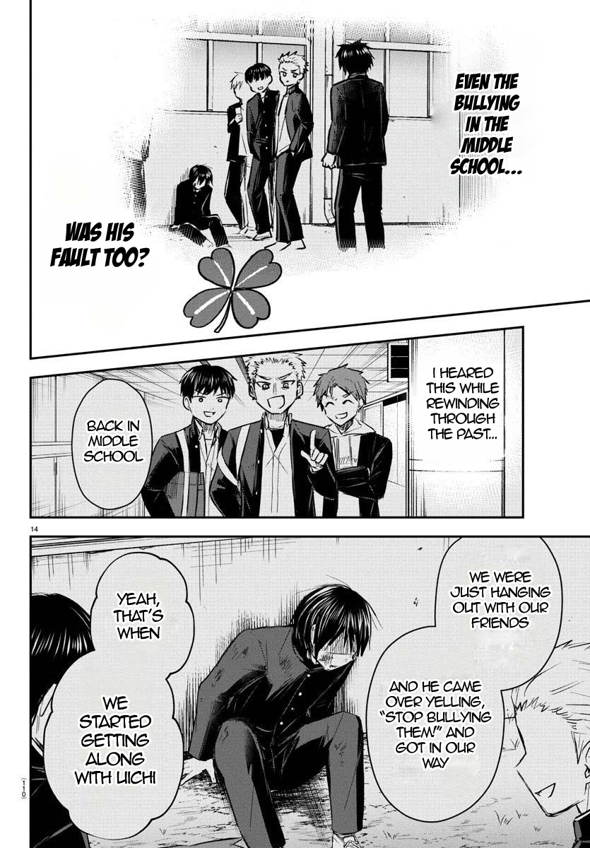 You Are a Four-Leaf Clover - Chapter 36 - Page 14