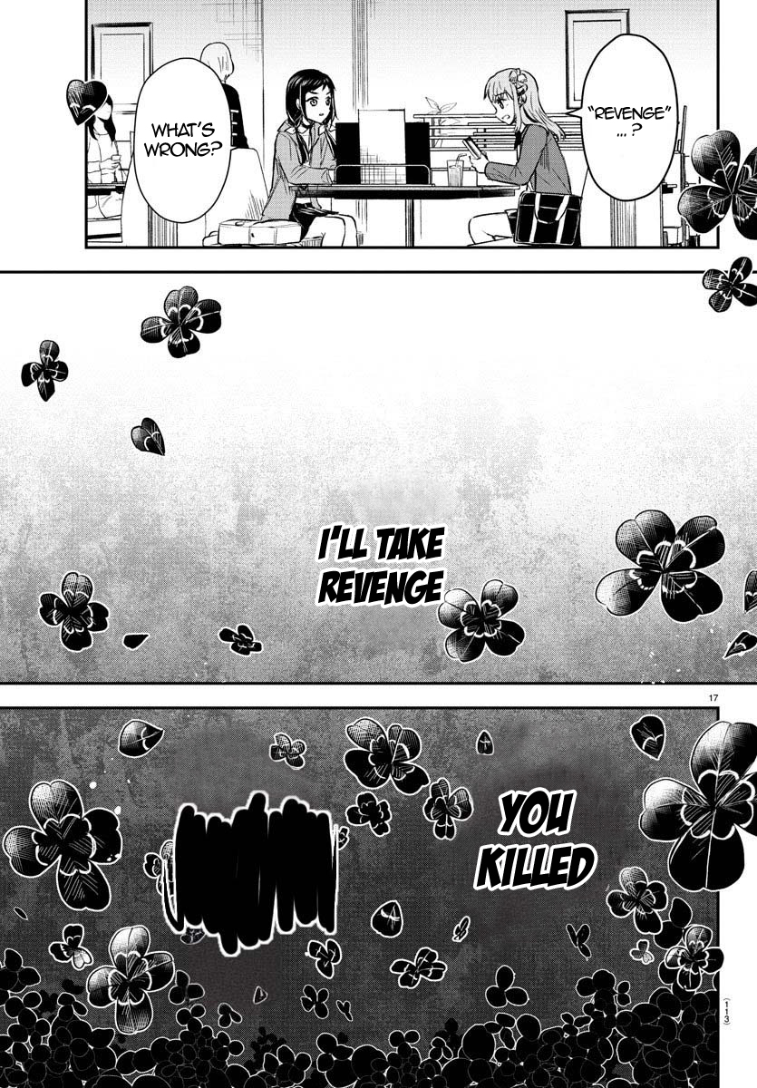You Are a Four-Leaf Clover - Chapter 36 - Page 17