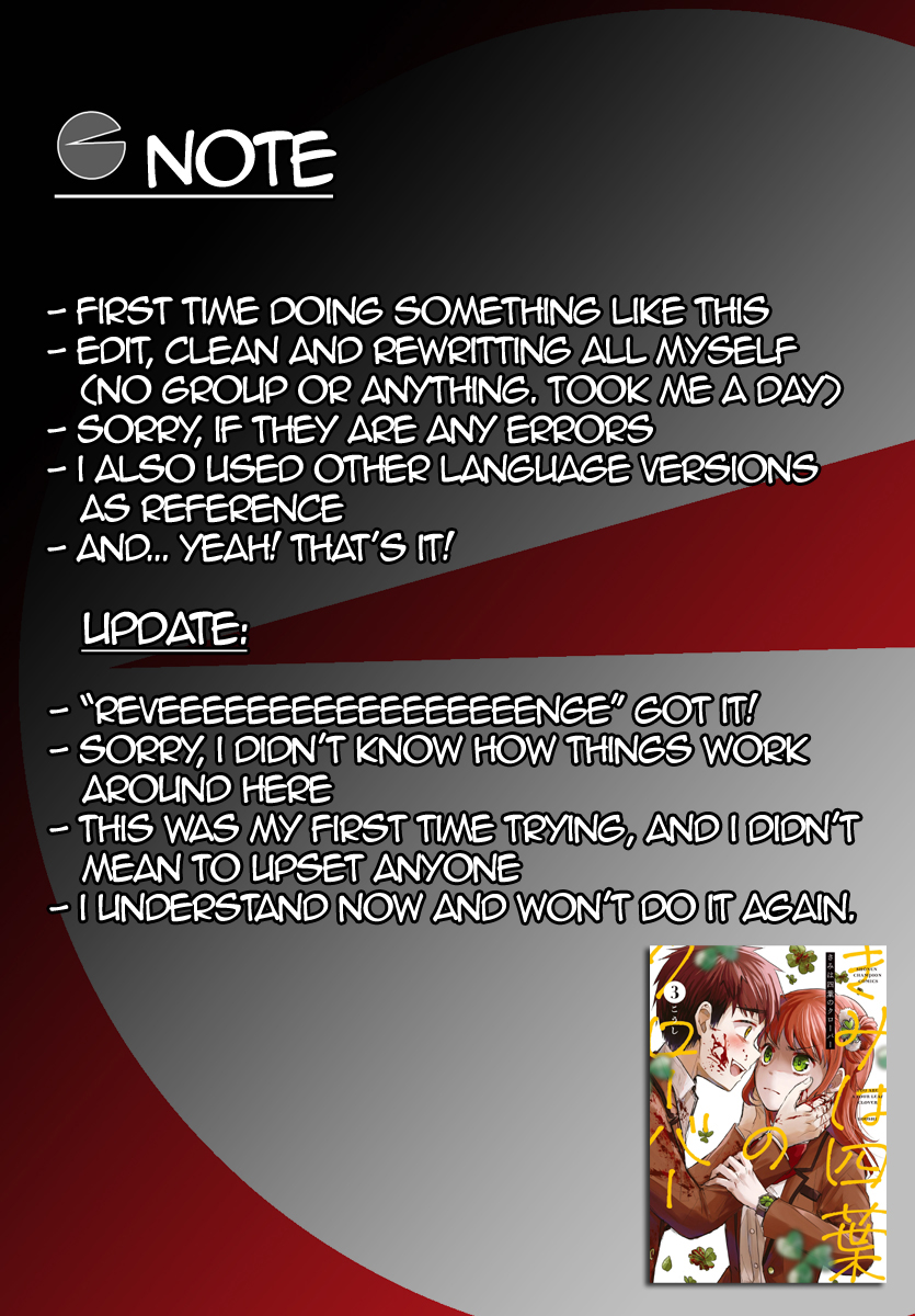 You Are a Four-Leaf Clover - Chapter 36 - Page 19