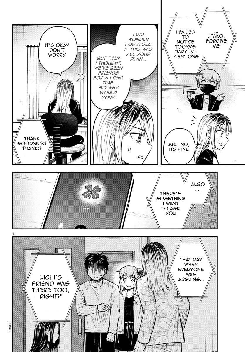 You Are a Four-Leaf Clover - Chapter 36 - Page 2
