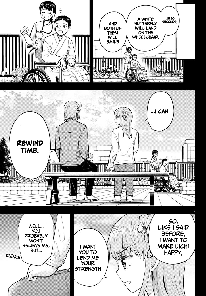 You Are a Four-Leaf Clover - Chapter 45 - Page 4