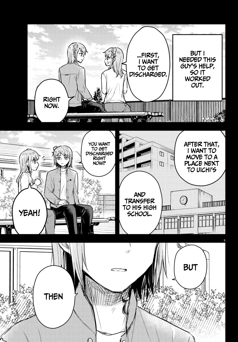 You Are a Four-Leaf Clover - Chapter 45 - Page 6