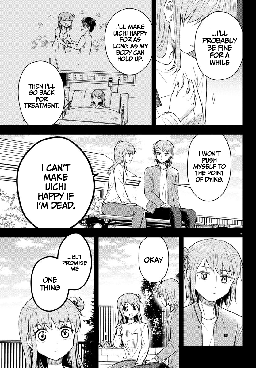 You Are a Four-Leaf Clover - Chapter 45 - Page 8