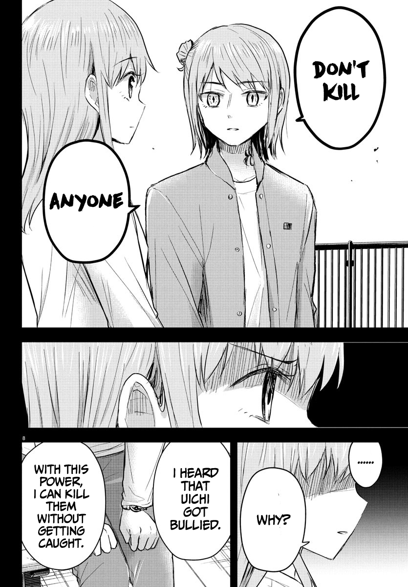 You Are a Four-Leaf Clover - Chapter 45 - Page 9