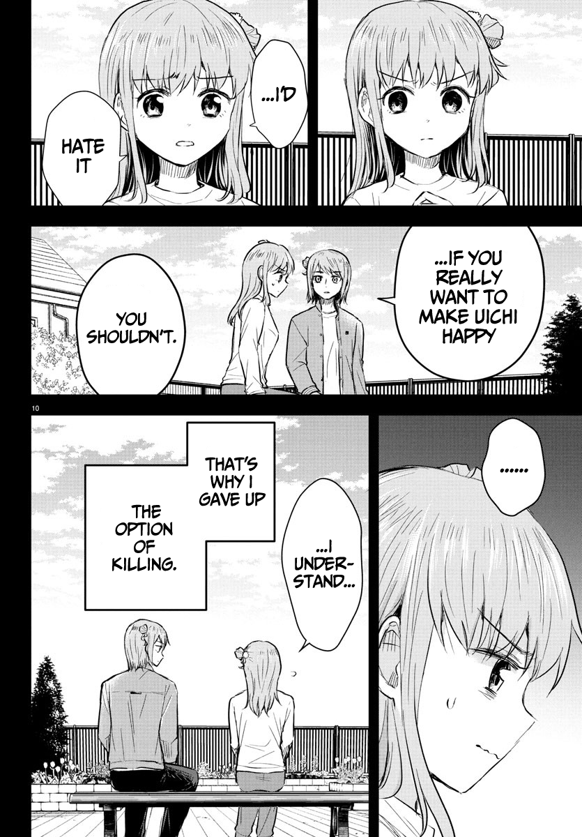 You Are a Four-Leaf Clover - Chapter 45 - Page 11