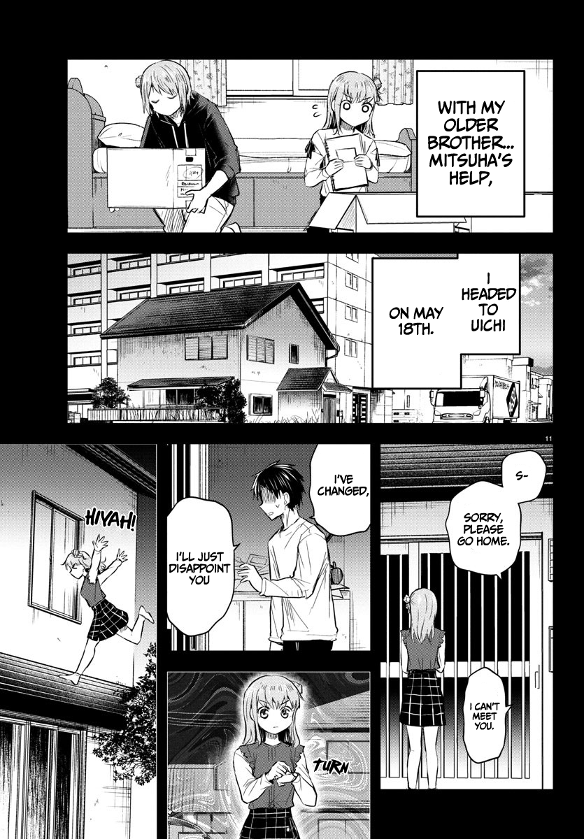 You Are a Four-Leaf Clover - Chapter 45 - Page 12