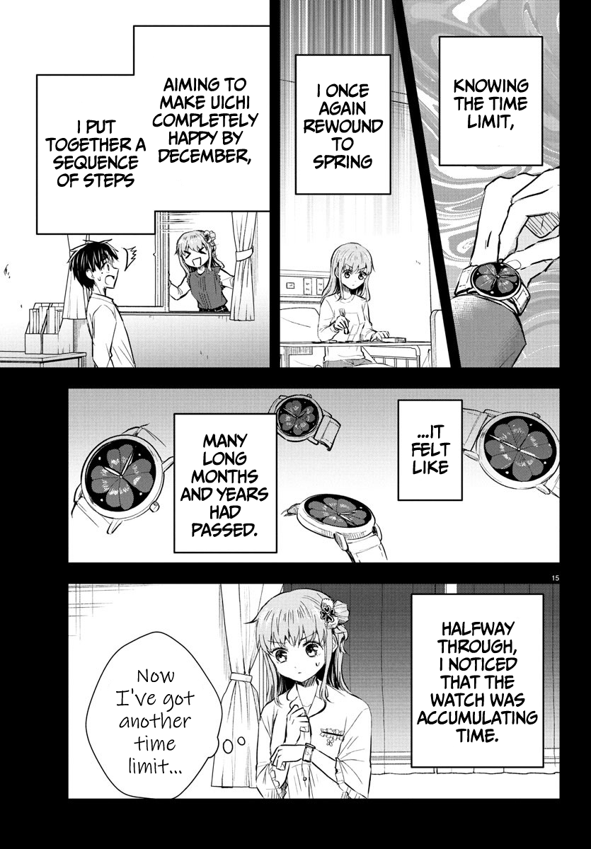 You Are a Four-Leaf Clover - Chapter 45 - Page 16