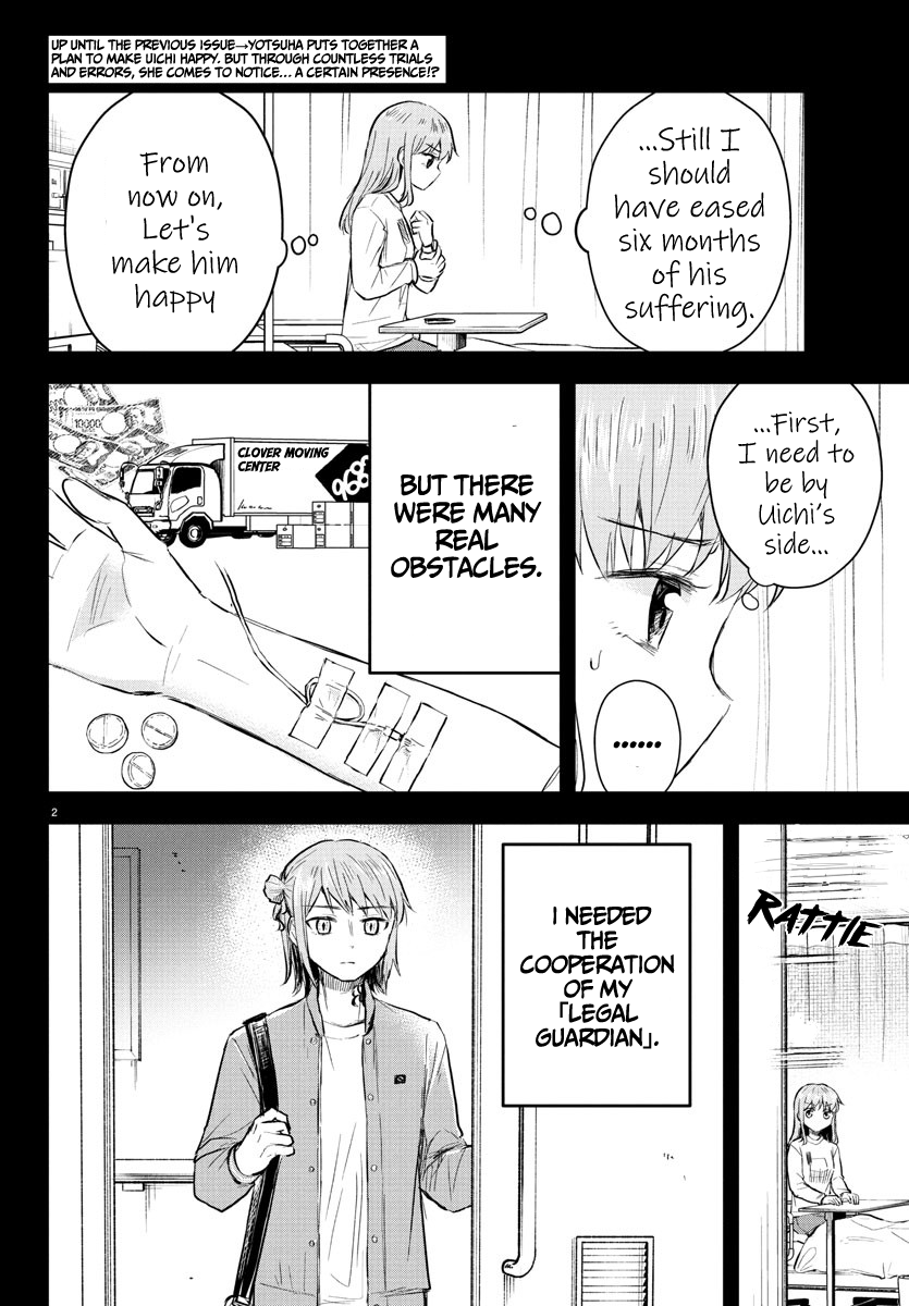 You Are a Four-Leaf Clover - Chapter 45 - Page 3