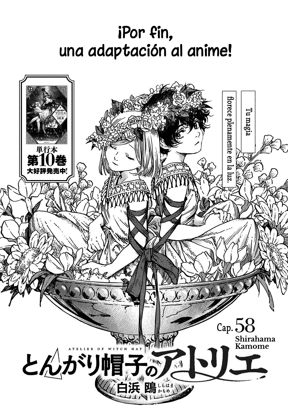 Witch Hat Atelier - Chapter 58 - Page 1