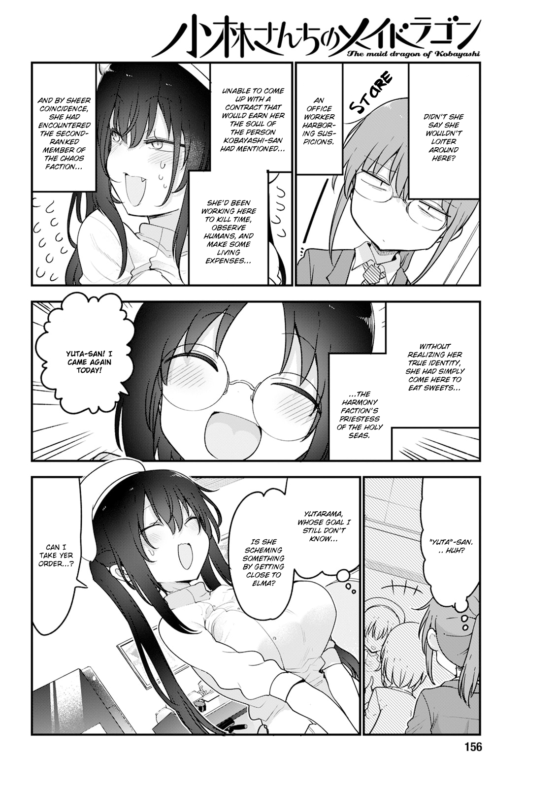 Miss Kobayashi's Dragon Maid - Chapter 189 - Page 2