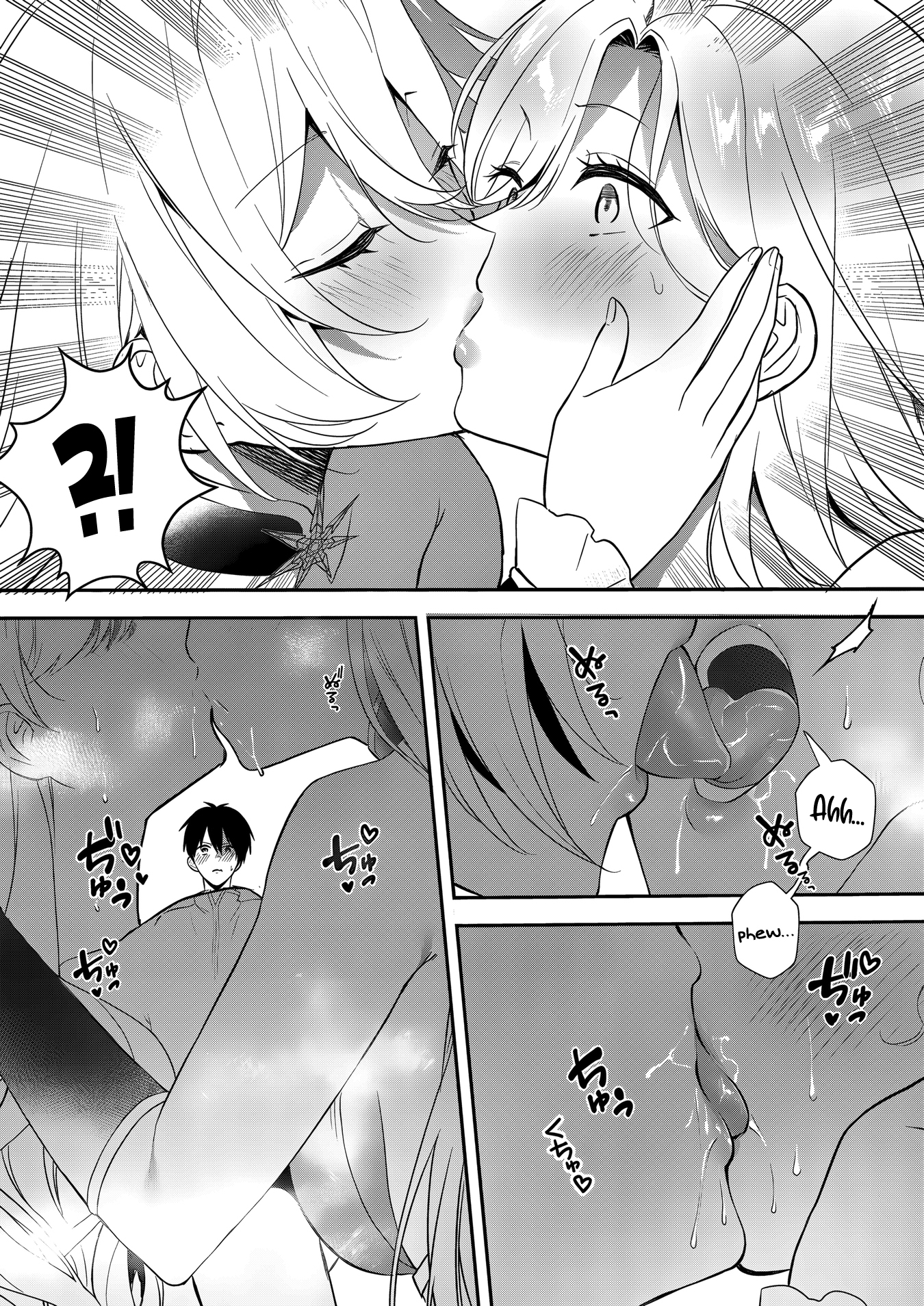 I May Be a Villainess, but Please Make Me Your Sex Slave! - Chapter 12 - Page 7