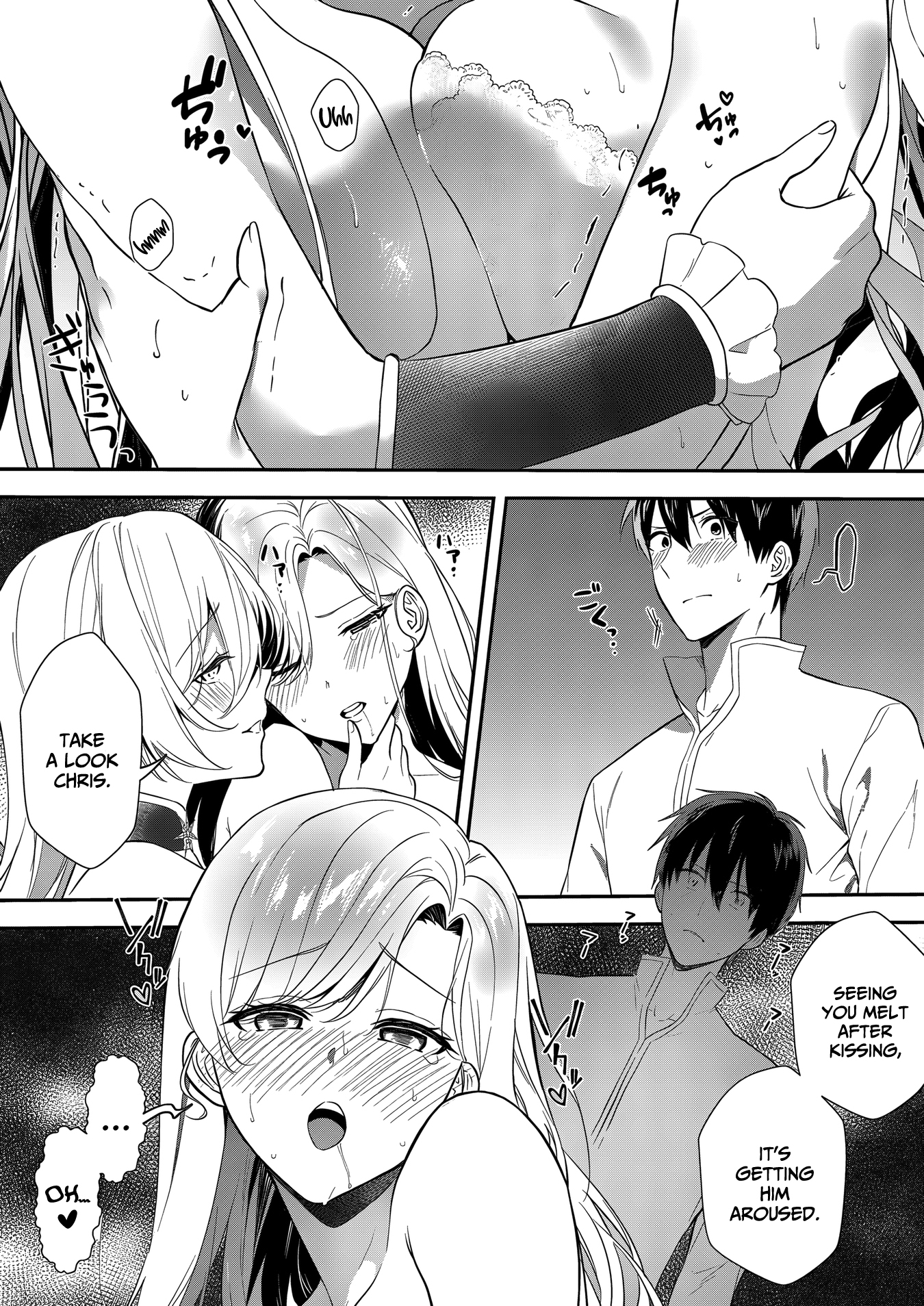 I May Be a Villainess, but Please Make Me Your Sex Slave! - Chapter 12 - Page 8