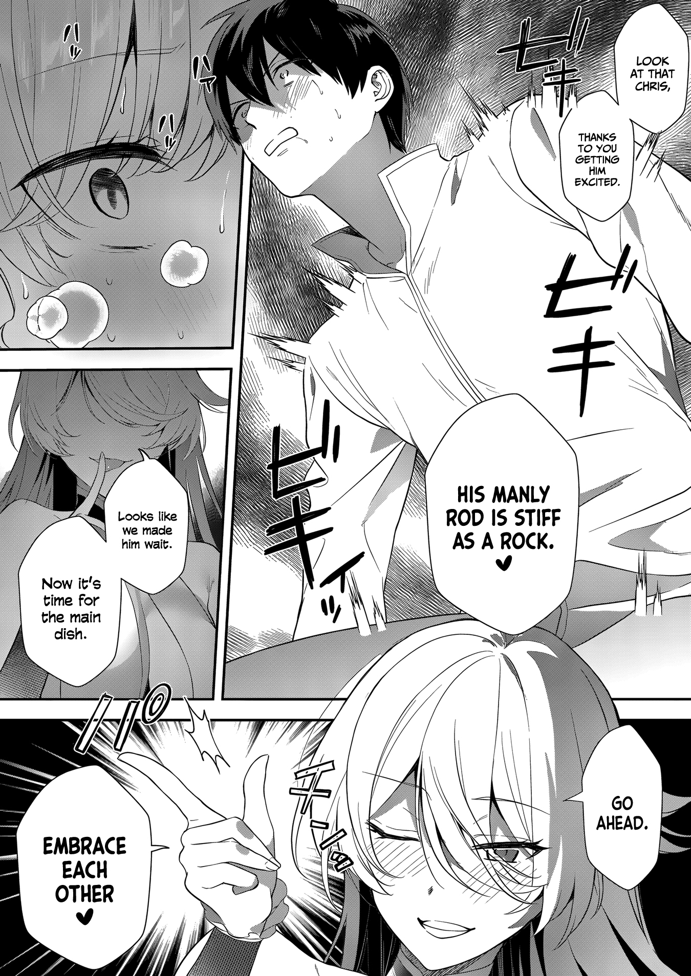 I May Be a Villainess, but Please Make Me Your Sex Slave! - Chapter 12 - Page 13
