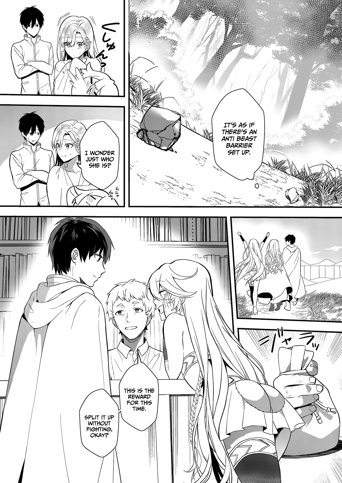 I May Be a Villainess, but Please Make Me Your Sex Slave! - Chapter 12 - Page 22