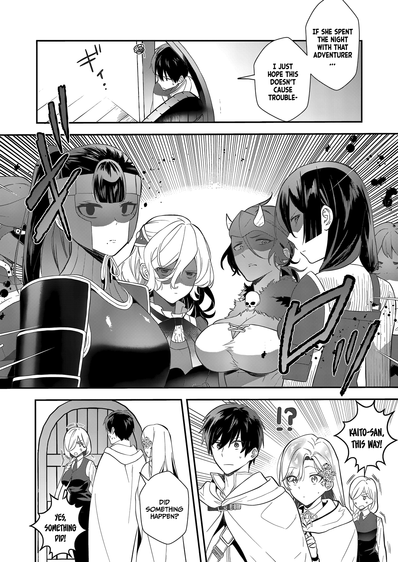 I May Be a Villainess, but Please Make Me Your Sex Slave! - Chapter 12 - Page 25