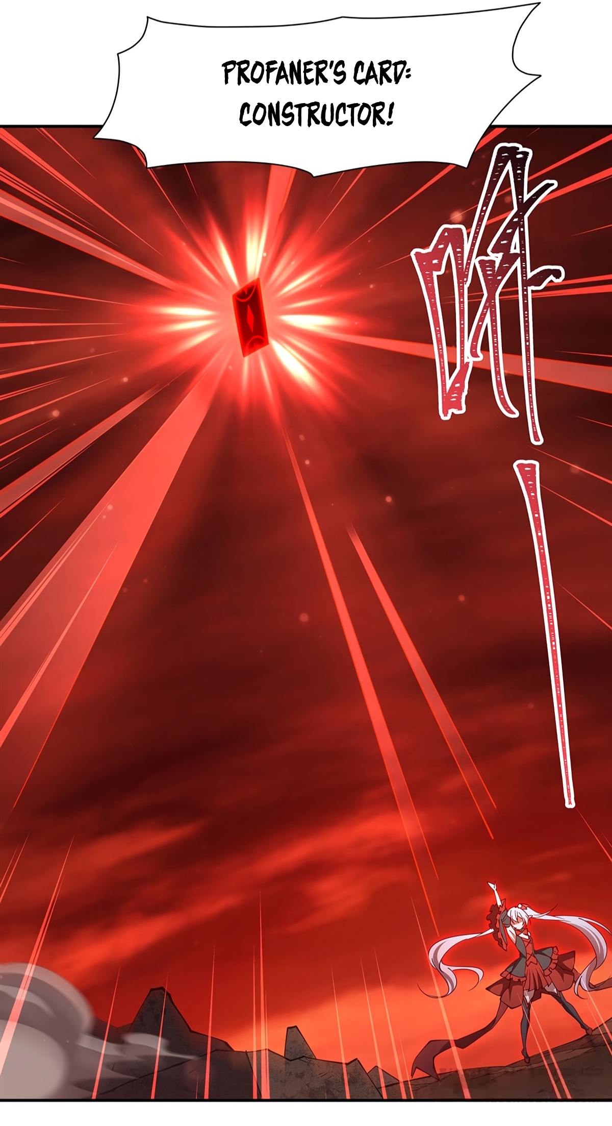 The Blood Princess and the Knight - Chapter 432 - Page 37