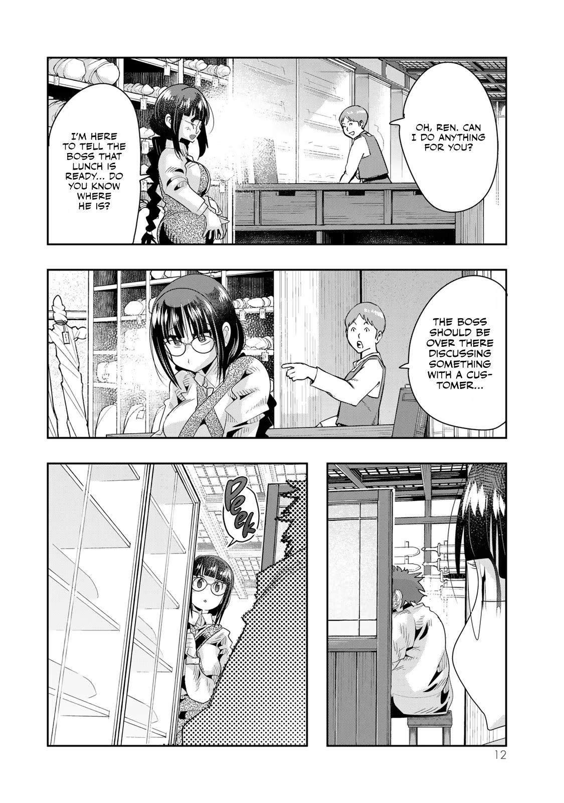 This Is Screwed up, but I was Reincarnated as a GIRL in Another World! - Chapter 63 - Page 11