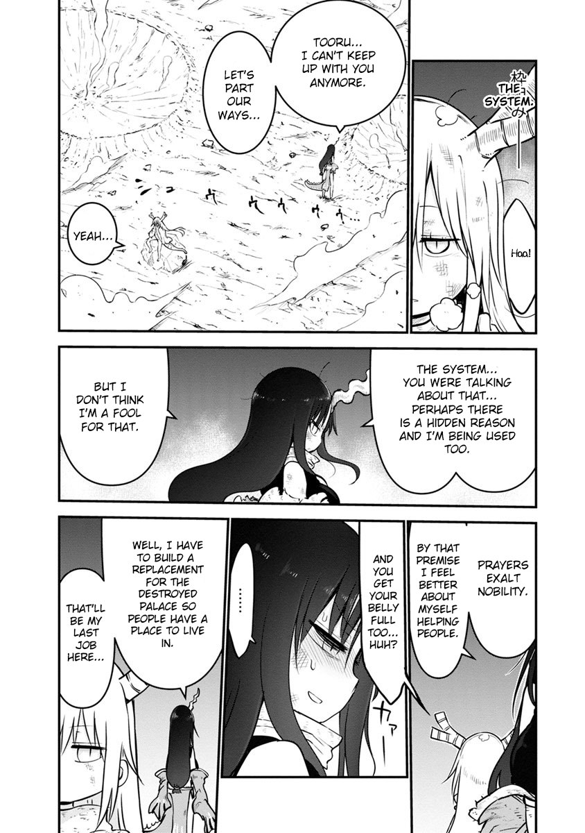 Miss Kobayashi's Dragon Maid - Chapter 58 - Page 8