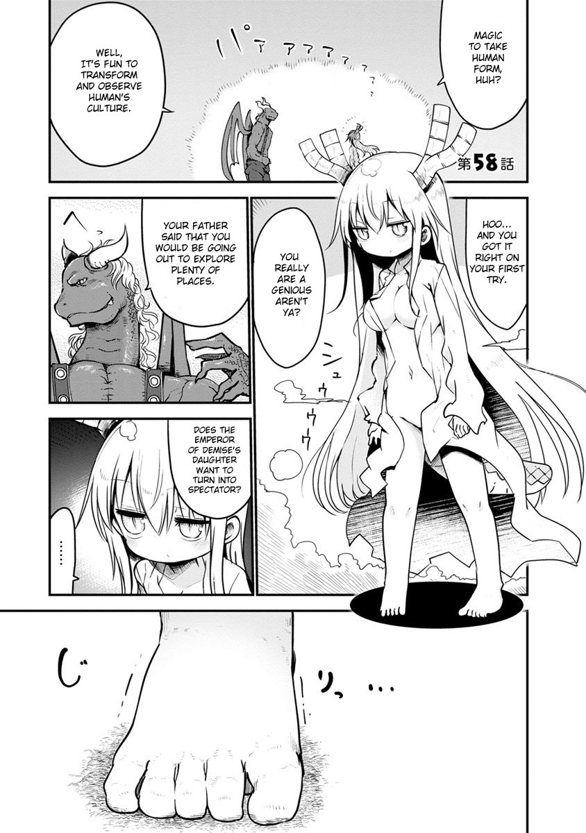 Miss Kobayashi's Dragon Maid - Chapter 58 - Page 1