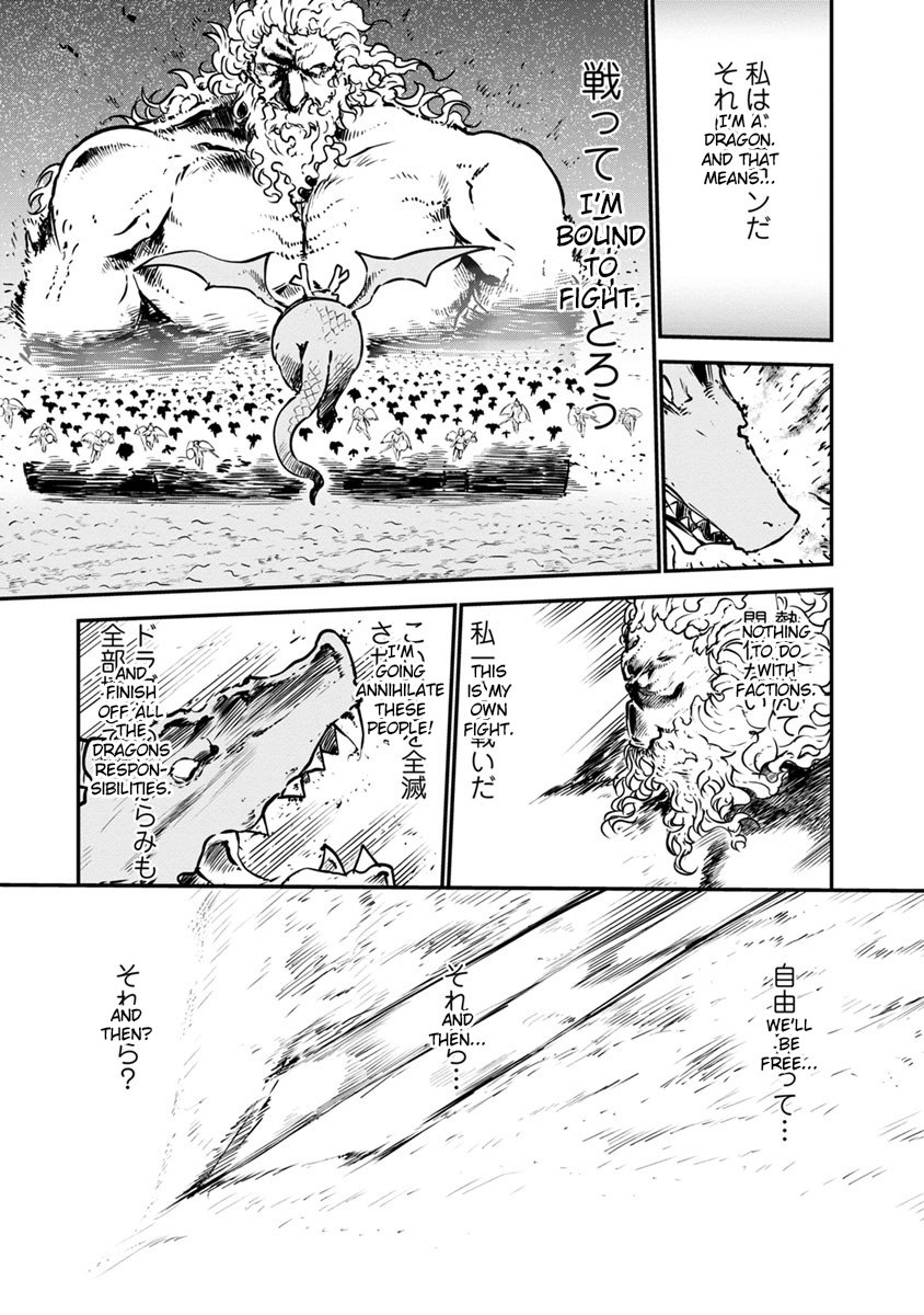 Miss Kobayashi's Dragon Maid - Chapter 58 - Page 11