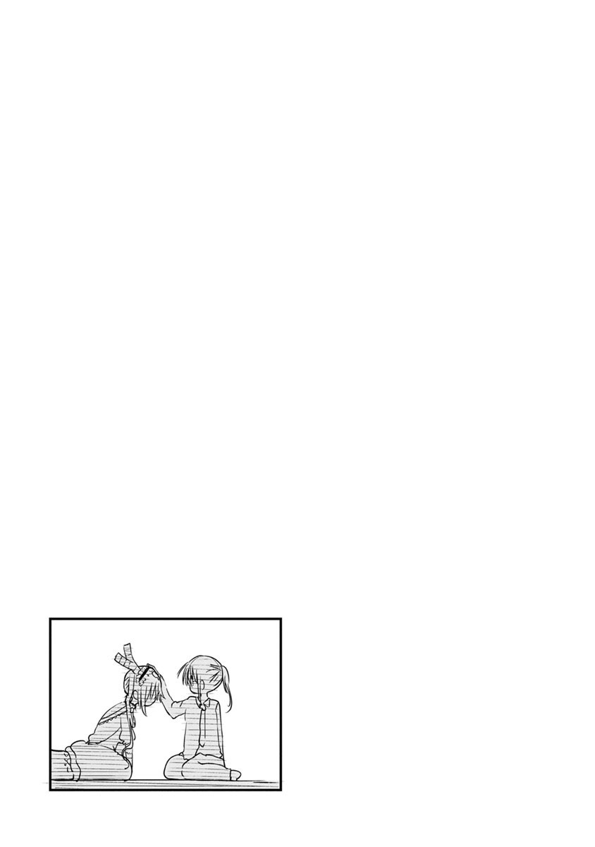 Miss Kobayashi's Dragon Maid - Chapter 58 - Page 15