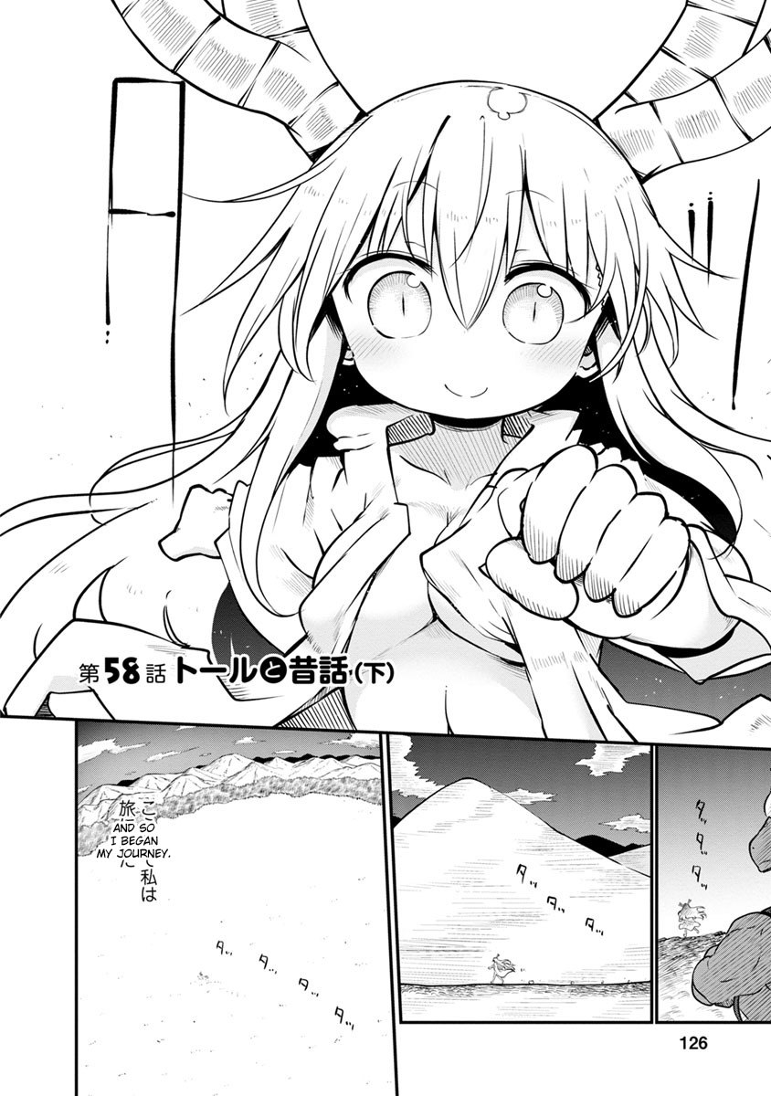Miss Kobayashi's Dragon Maid - Chapter 58 - Page 2