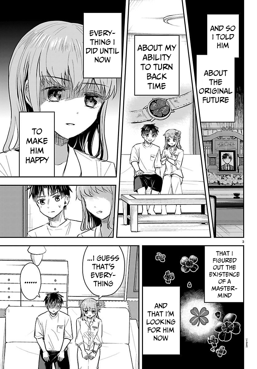 You Are a Four-Leaf Clover - Chapter 67 - Page 4