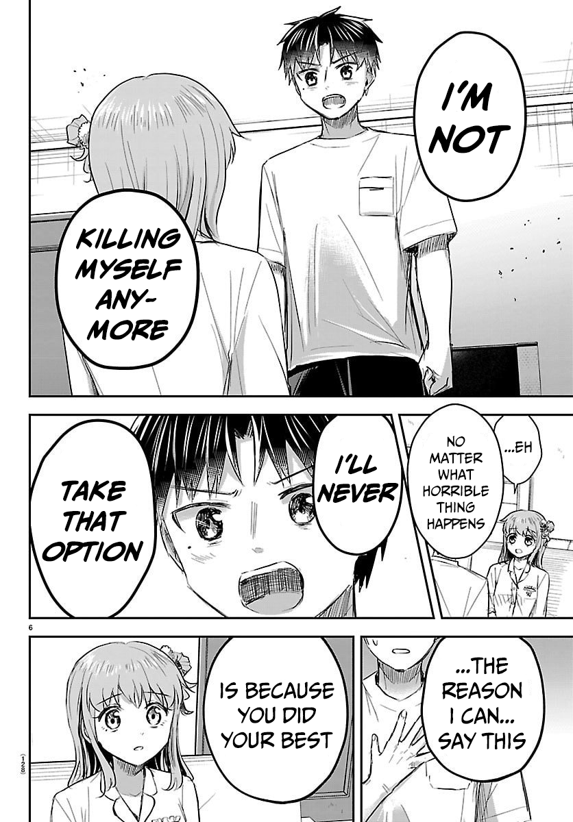 You Are a Four-Leaf Clover - Chapter 67 - Page 7