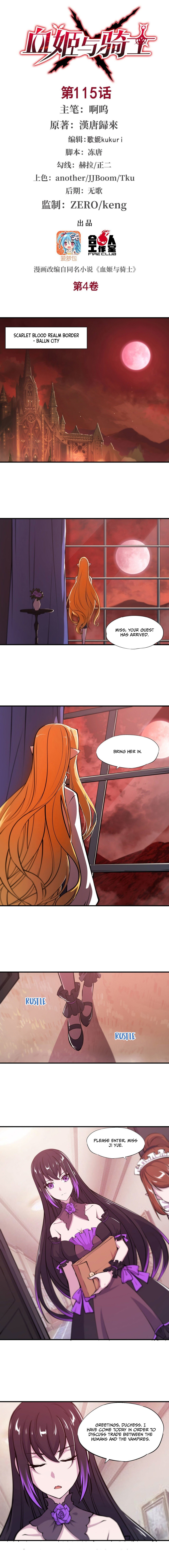 The Blood Princess and the Knight - Chapter 115 - Page 2