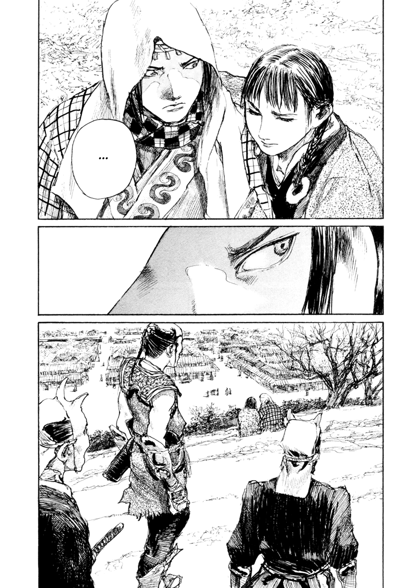 Blade of the Immortal - Chapter 141 - Page 24