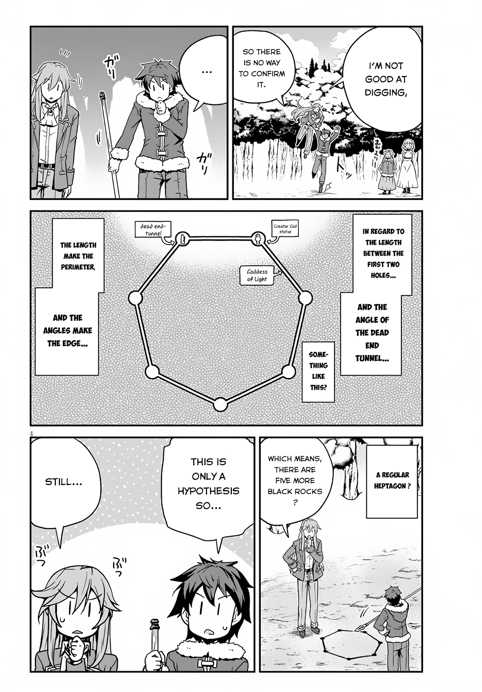 Farming Life in Another World - Chapter 197 - Page 5