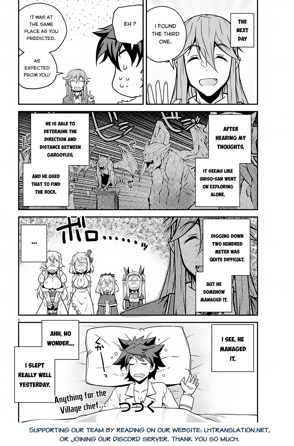 Farming Life in Another World - Chapter 197 - Page 7