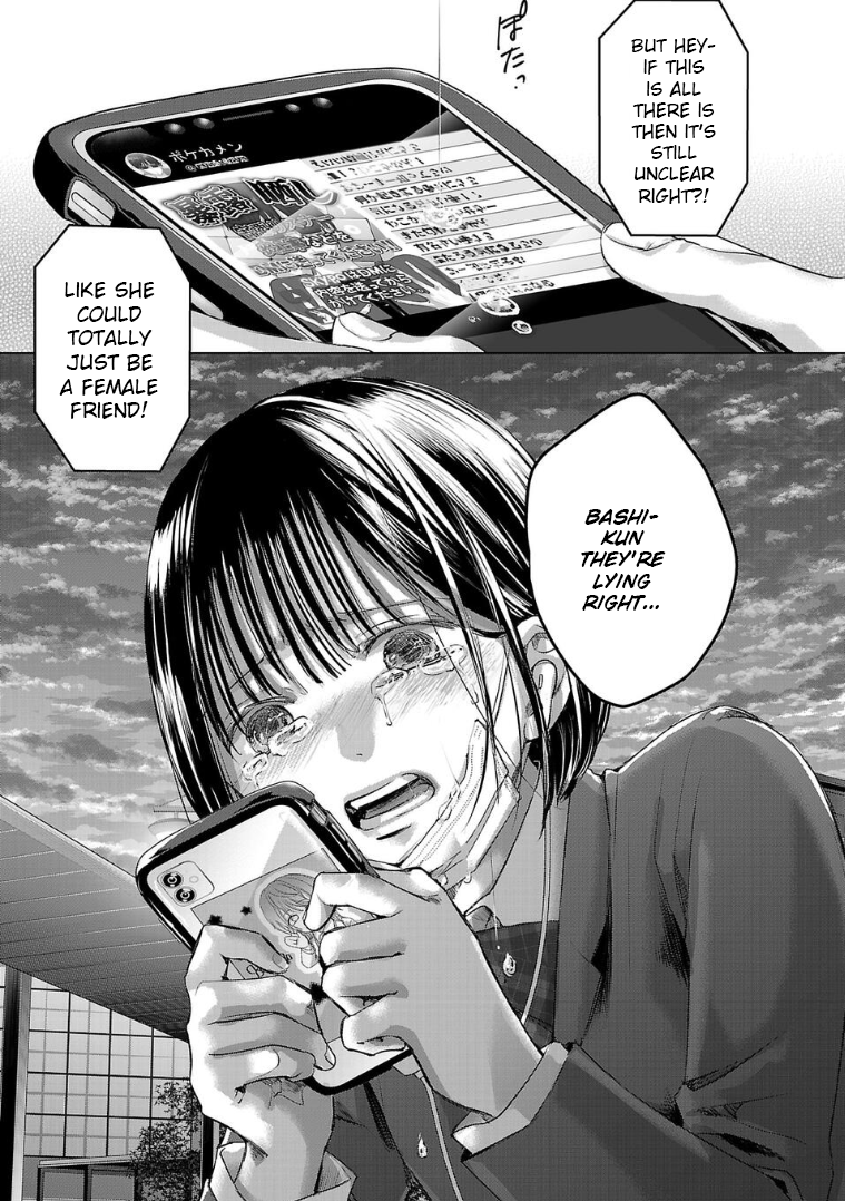 Tomorrow, I Will Be Someone's Girlfriend - Chapter 129 - Page 9