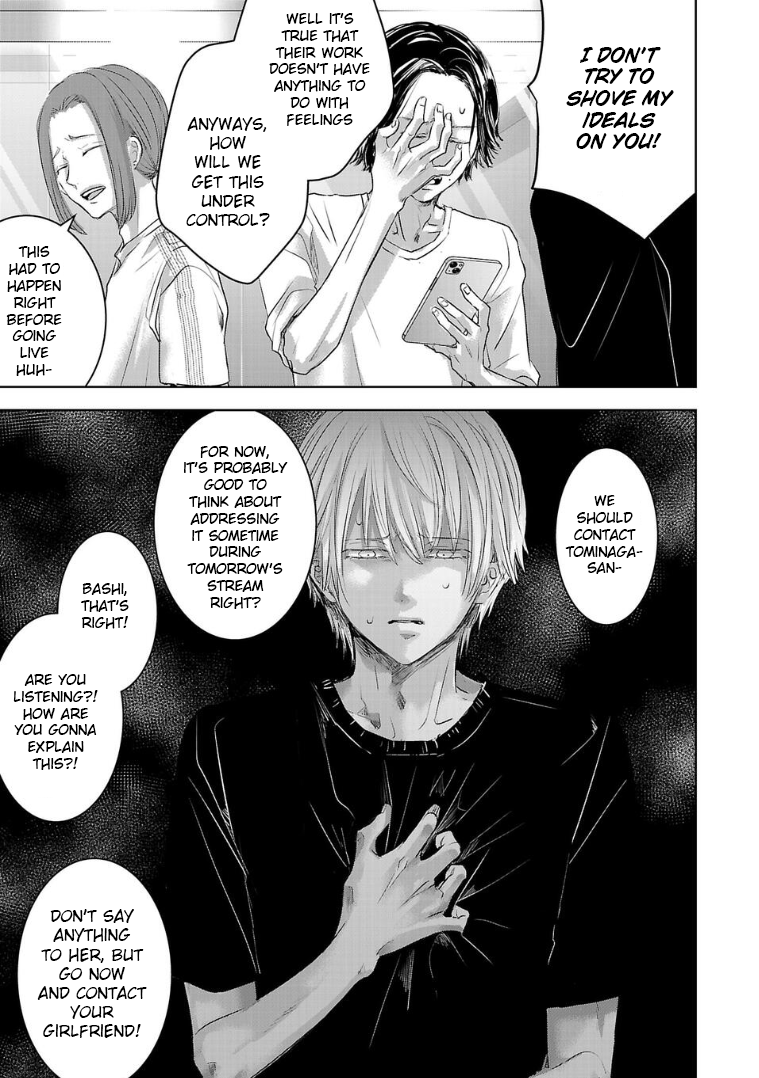 Tomorrow, I Will Be Someone's Girlfriend - Chapter 129 - Page 11